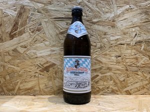 Herzoglich Bayerisches Brauhaus Tegernsee // Tegernseer Hell // 4.8% // 500ml