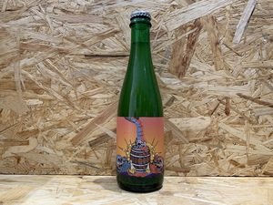 Holy Goat Brewing // Funk Weapon // 6.2% // 375ml