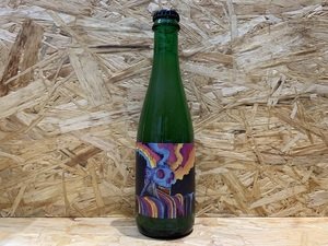 Holy Goat Brewing // Guava Cannon // 6.7% // 375ml