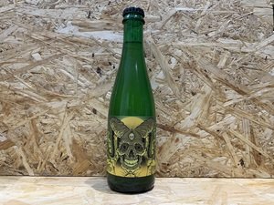 Holy Goat Brewing // Yuzu Crusher // 5.9%  // 375ml